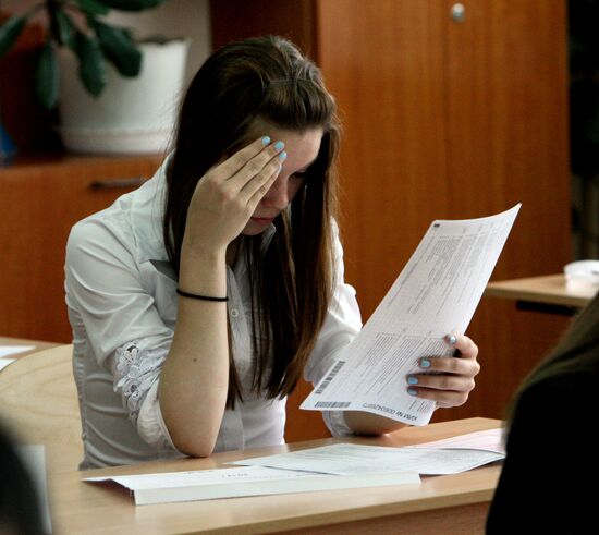 Russian schoolchildren take unified state exam
