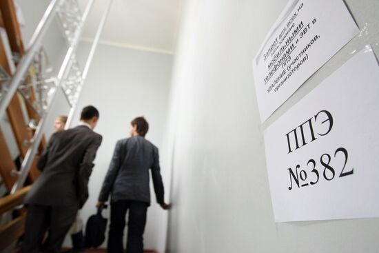 Russian schoolchildren take unified state exam