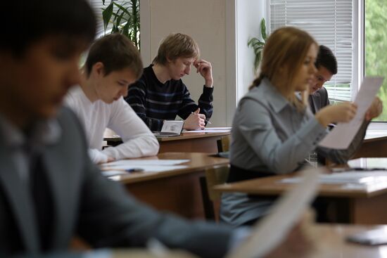 Russian schoolchildren take unified state exam