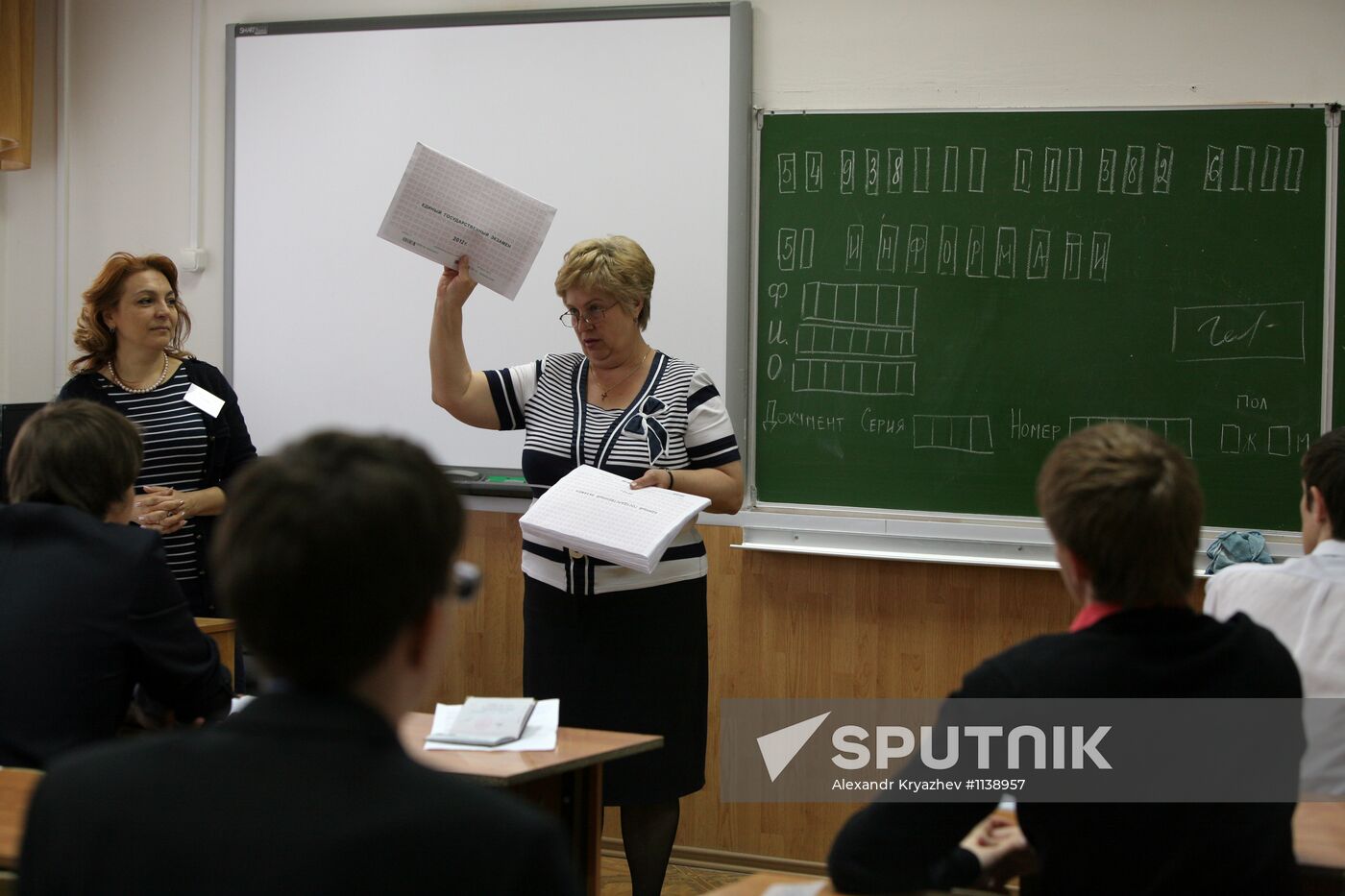 Russian schoolchildren take unified state exam