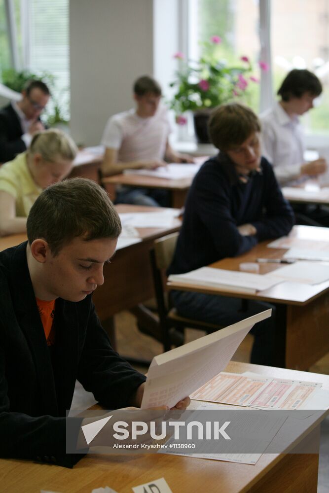 Russian schoolchildren take unified state exam