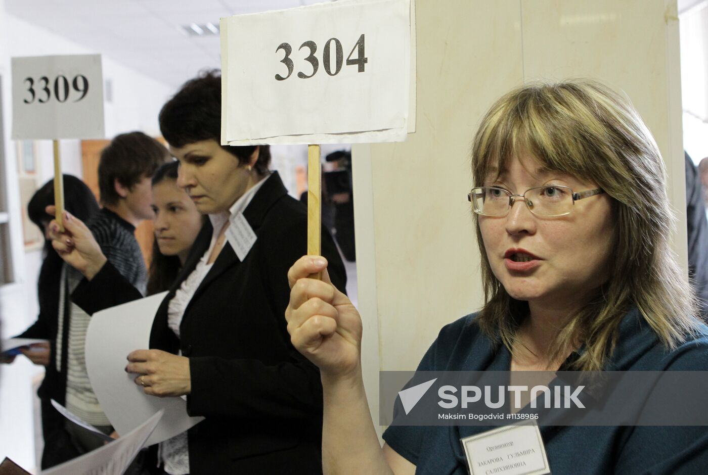 Russian schoolchildren take unified state exam