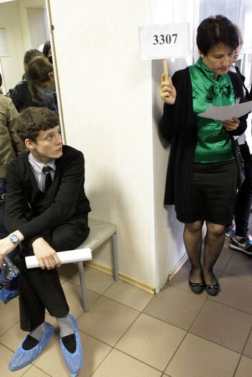 Russian schoolchildren take unified state exam
