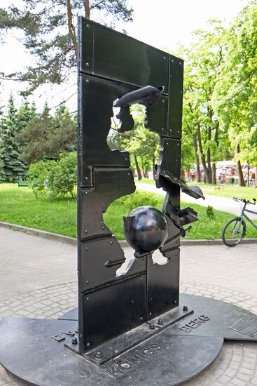 Russian cities. Kaliningrad