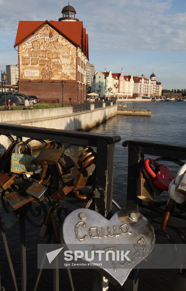 Russian cities. Kaliningrad