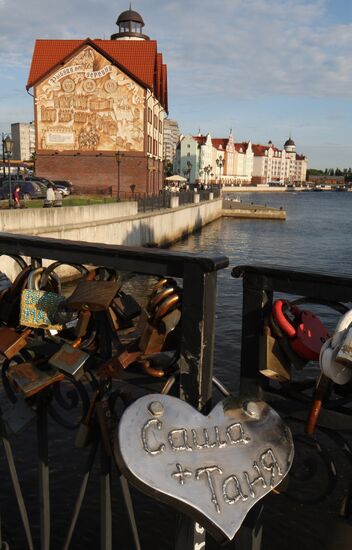 Russian cities. Kaliningrad