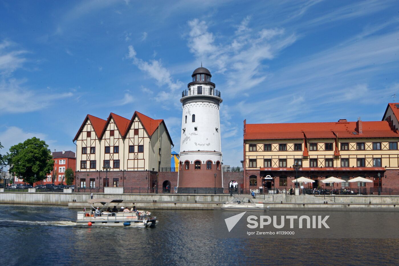 Russian cities. Kaliningrad