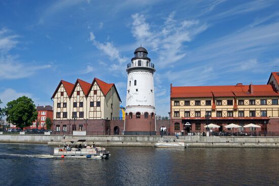 Russian cities. Kaliningrad