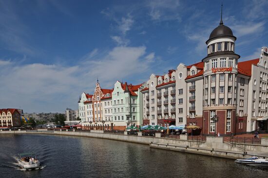 Russian cities. Kaliningrad
