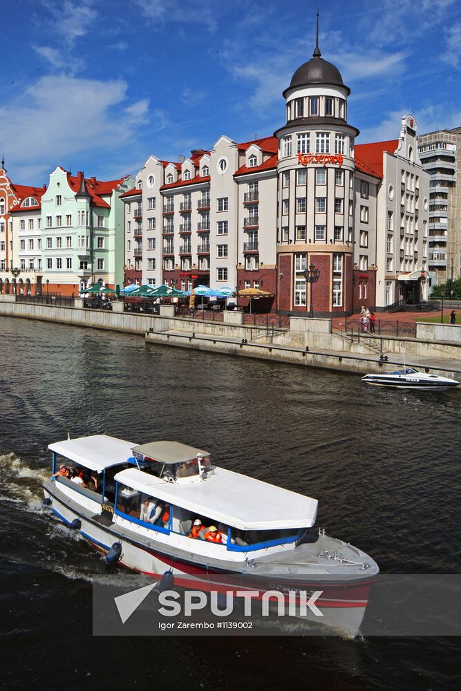 Russian cities. Kaliningrad