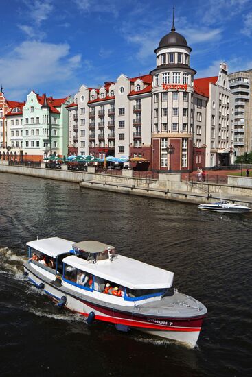 Russian cities. Kaliningrad