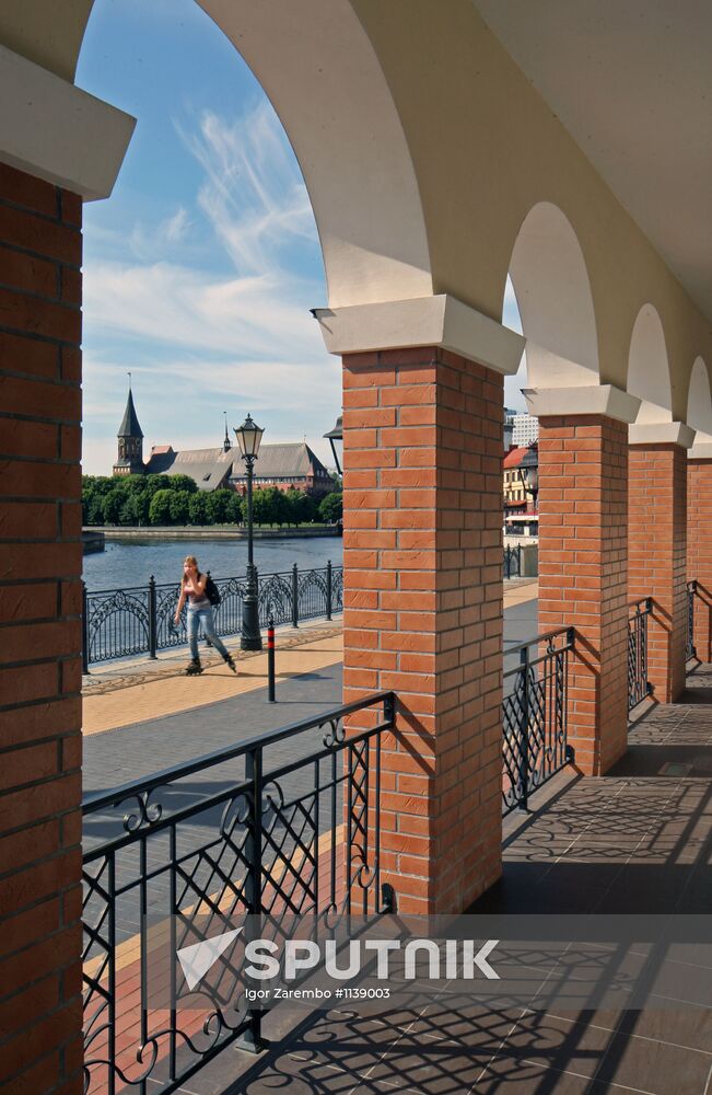 Russian cities. Kaliningrad