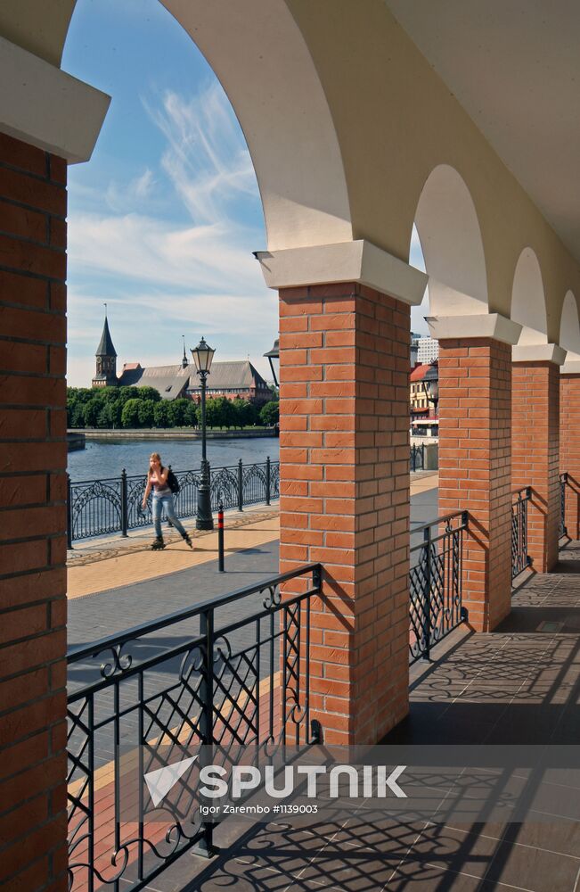 Russian cities. Kaliningrad