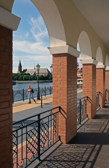 Russian cities. Kaliningrad