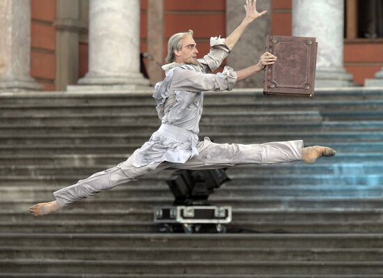 Gala concert Boris Eifman And Ballet Stars