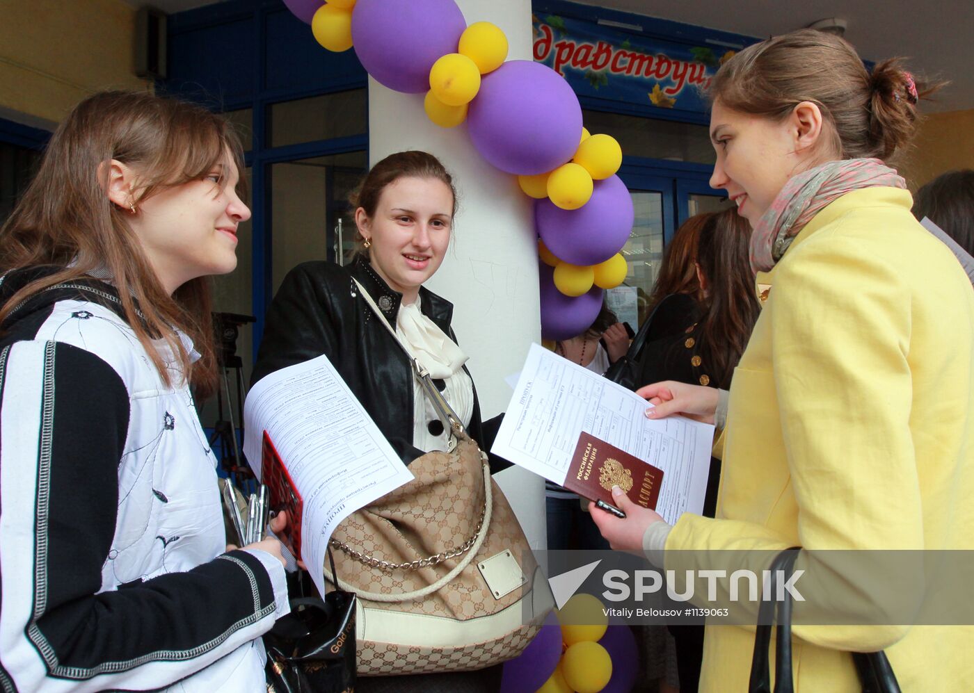 Russian schoolchildren take Unified State Examinations