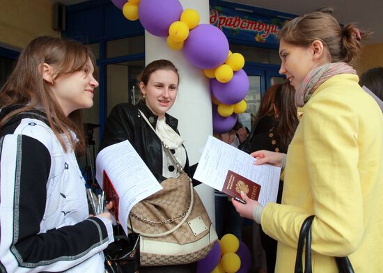 Russian schoolchildren take Unified State Examinations