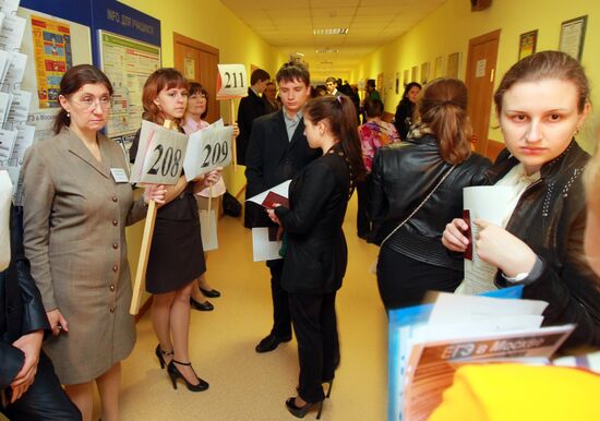 Russian schoolchildren take Unified State Examinations