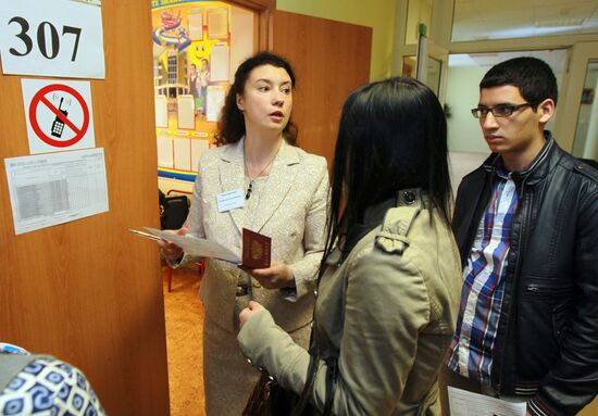 Russian schoolchildren take Unified State Examinations