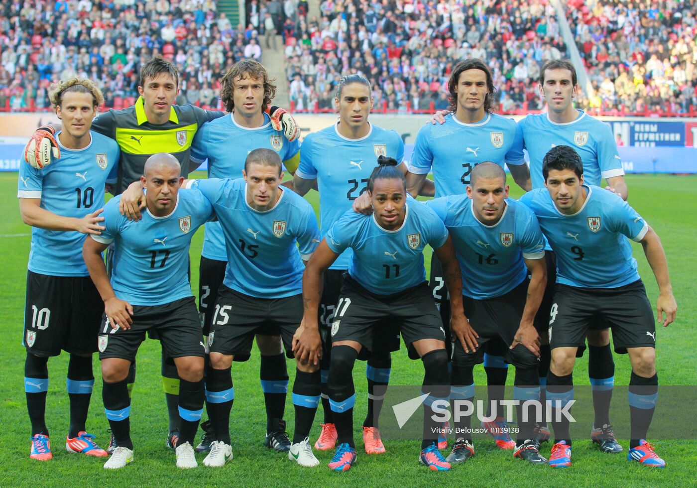 Football. Russia vs. Uruguay friendly match