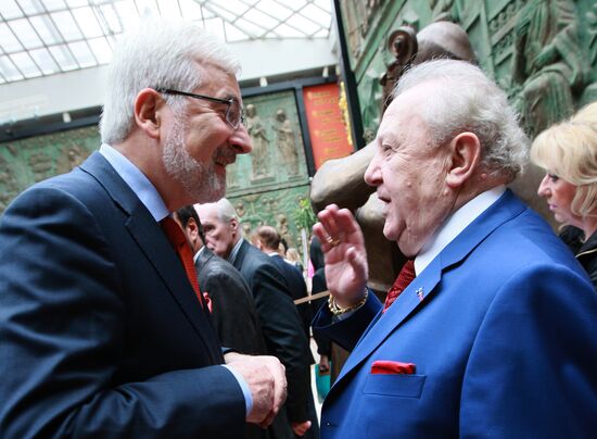 Zurab Tsereteli presents monument to Marina Tsvetaeva in Moscow