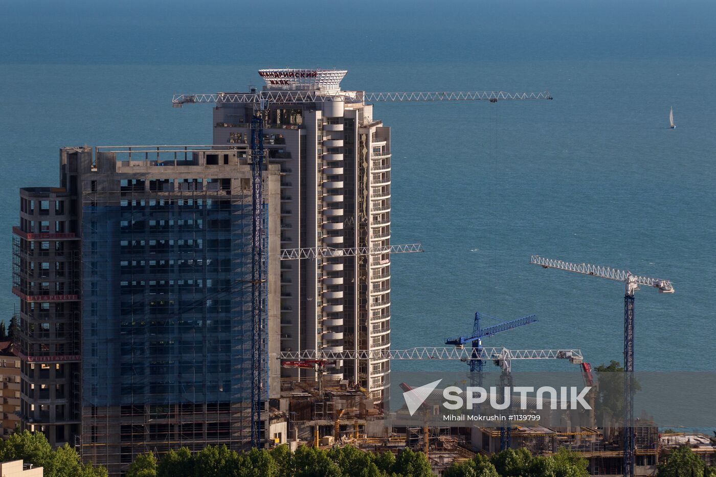 Russian cities. Sochi