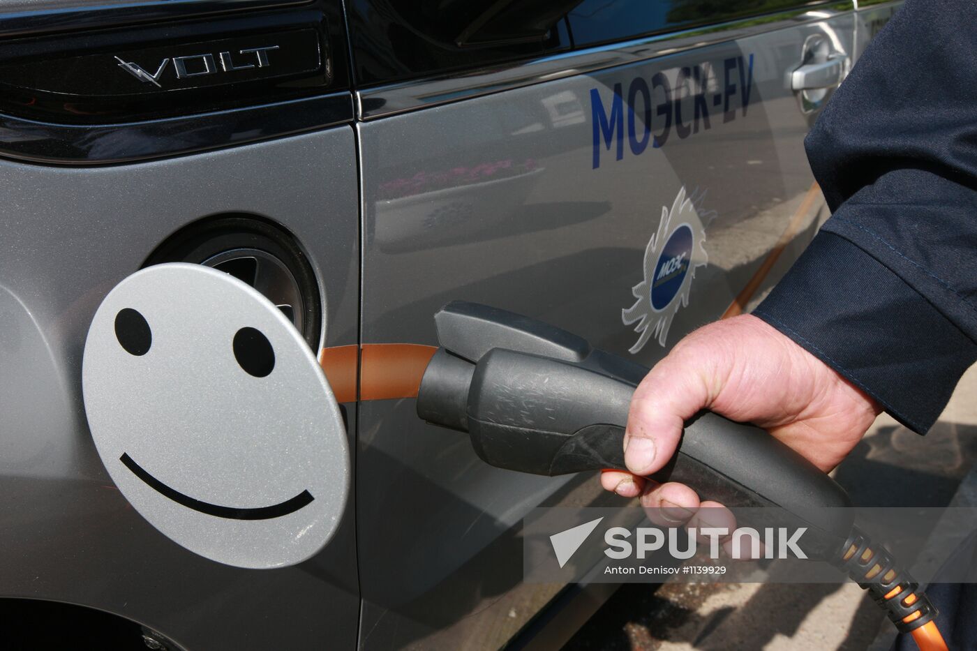 Electric car charging station at work