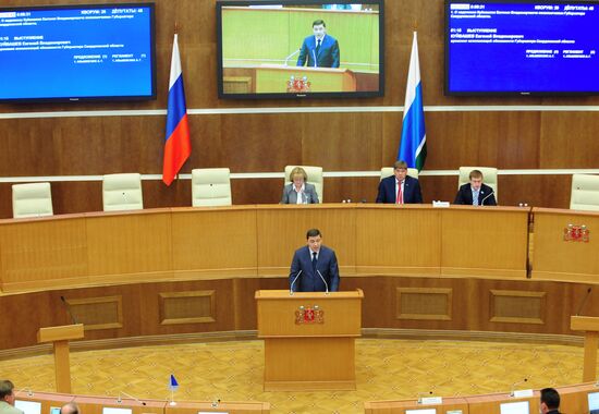 Yevgeny Kuyvashev sworn in as Governor of Sverdlovsk Region