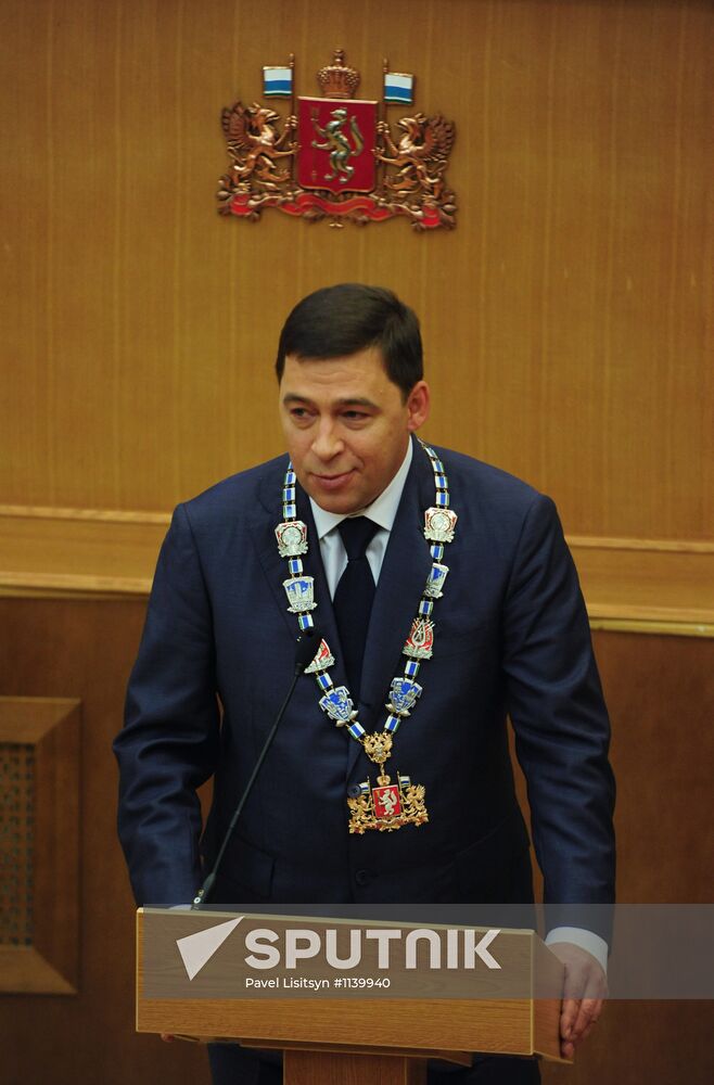 Yevgeny Kuyvashev sworn in as Governor of Sverdlovsk Region