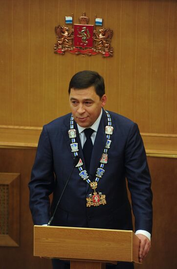 Yevgeny Kuyvashev sworn in as Governor of Sverdlovsk Region