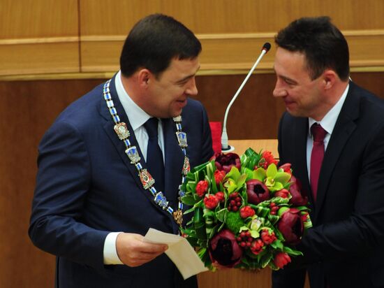 Yevgeny Kuyvashev sworn in as Governor of Sverdlovsk Region