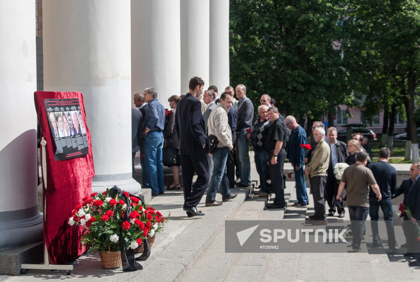 Funeral service in Zhukovsky for victims of SSJ-100 crash