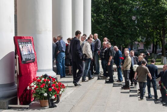 Funeral service in Zhukovsky for victims of SSJ-100 crash