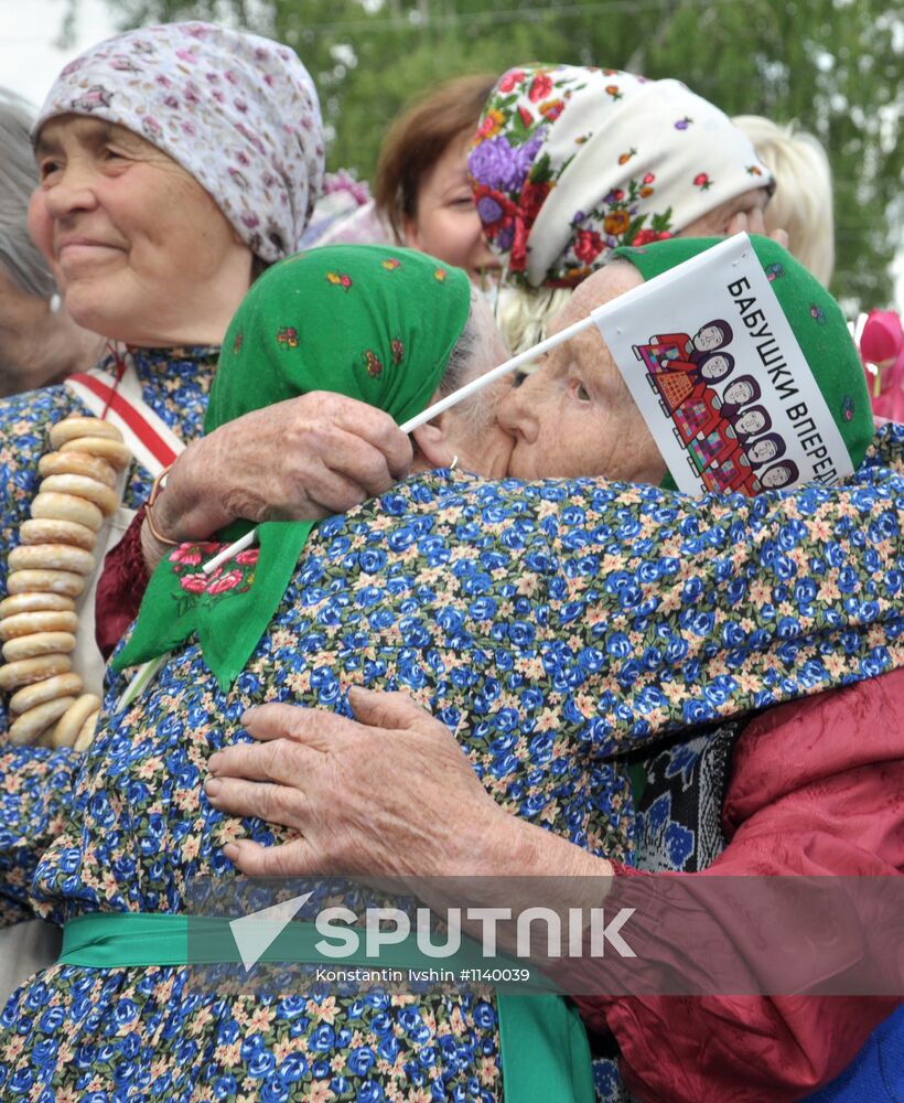 Buranovskiye Babushki return to Udmurtia