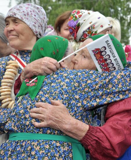 Buranovskiye Babushki return to Udmurtia