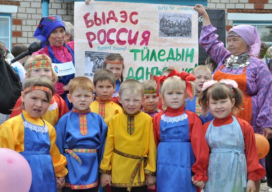 Buranovskiye Babushki return to Udmurtia