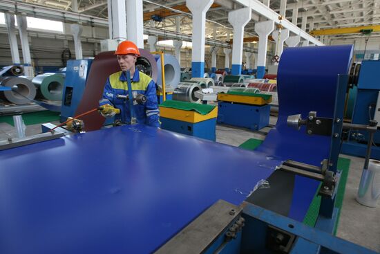 Group of companies "Metal Profile" at work