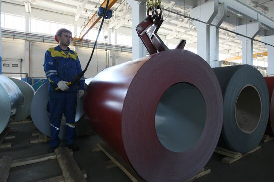 Group of companies "Metal Profile" at work