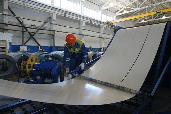 Group of companies "Metal Profile" at work