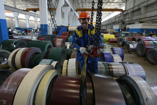 Group of companies "Metal Profile" at work