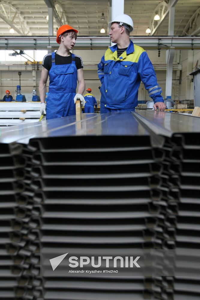 Group of companies "Metal Profile" at work