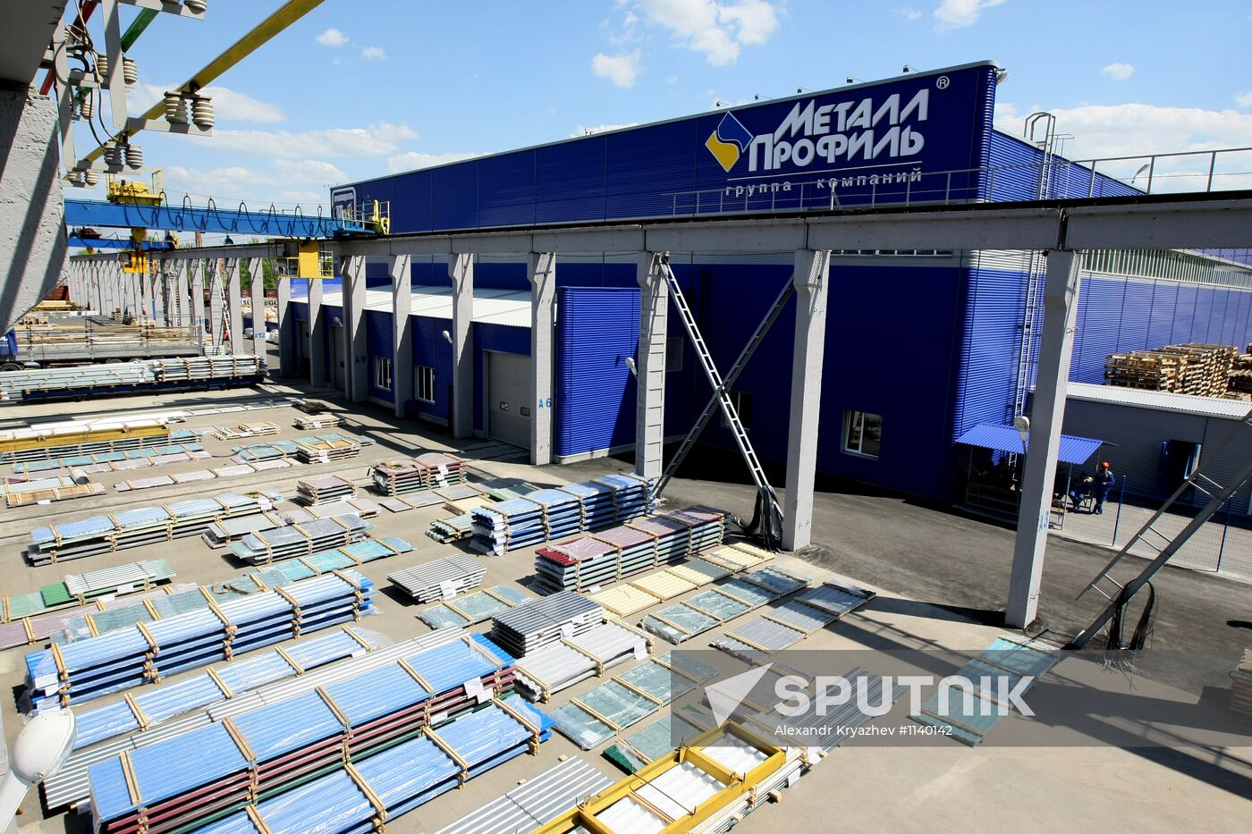 Group of companies "Metal Profile" at work