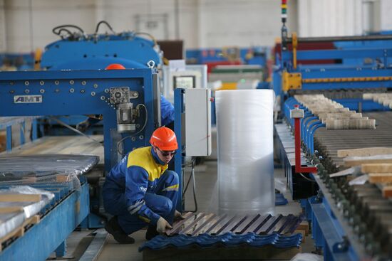 Group of companies "Metal Profile" at work