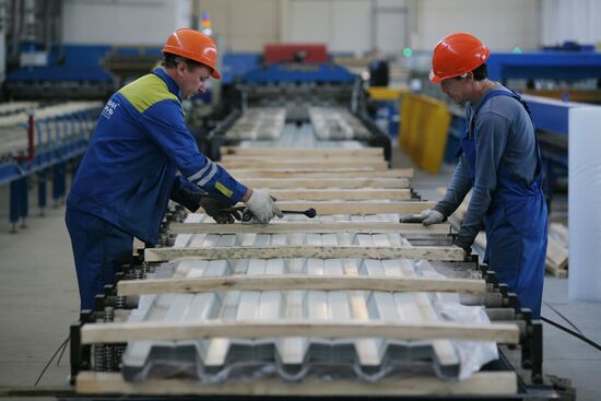 Group of companies "Metal Profile" at work
