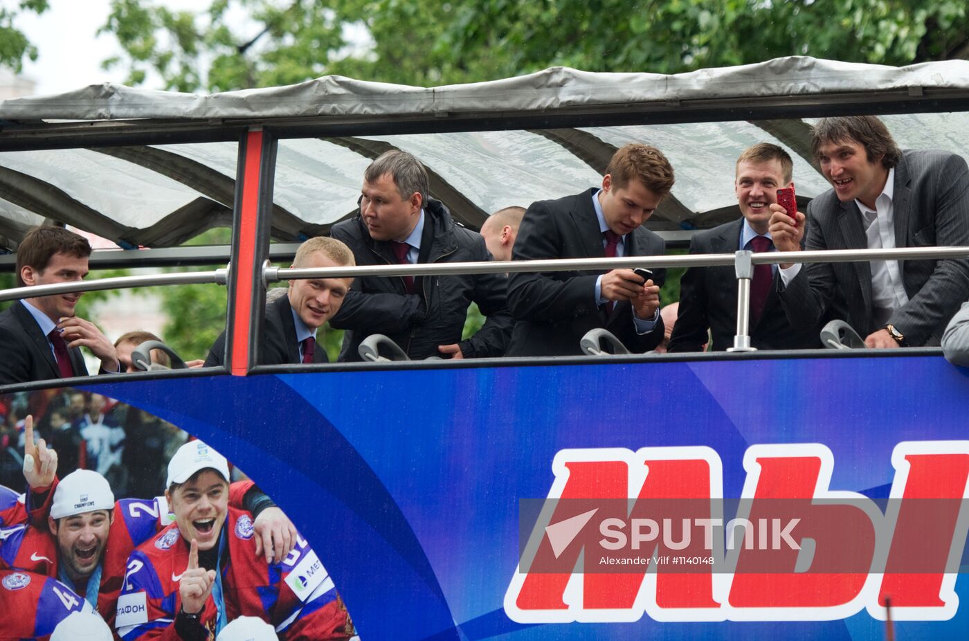 Celebrating Russian national hockey team's victory, Moscow