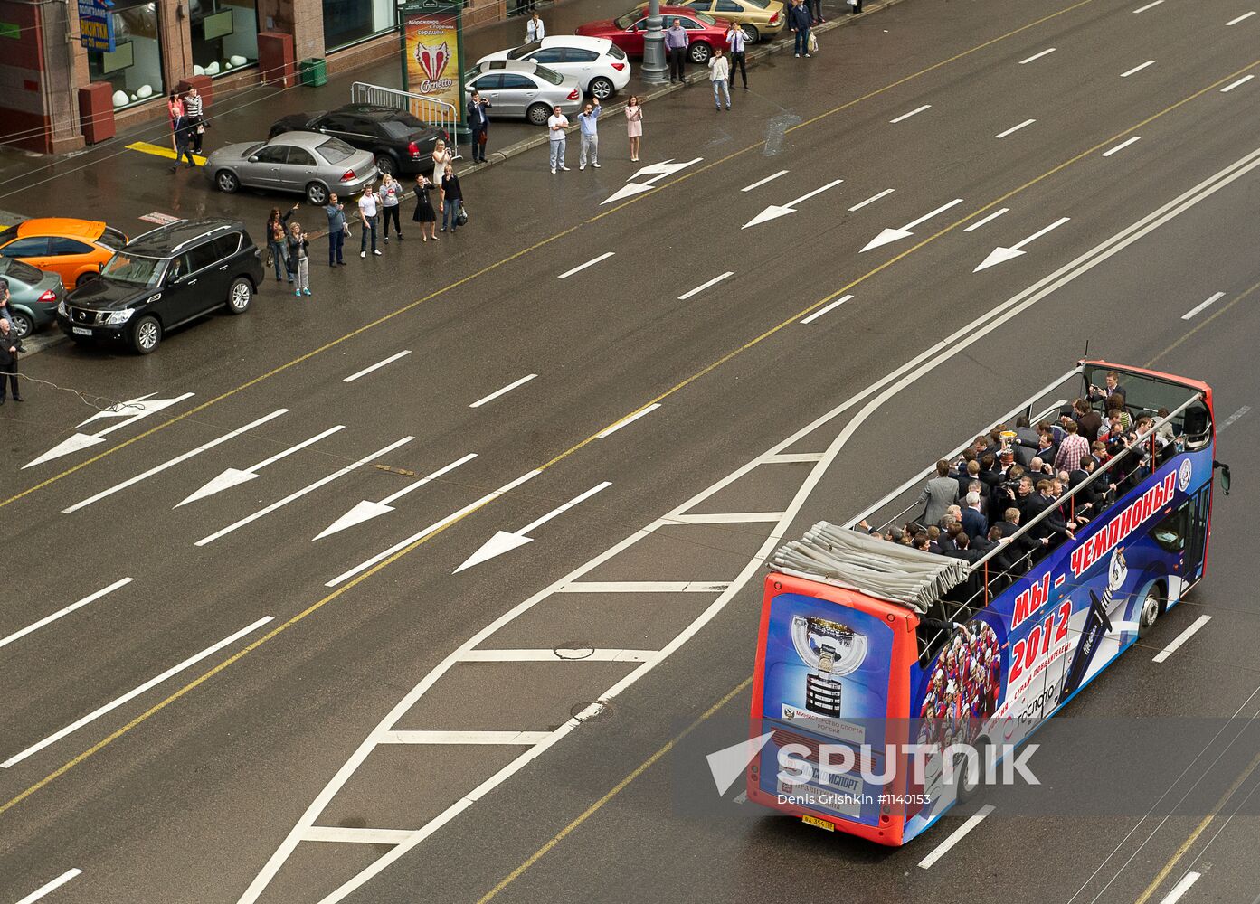 Celebrating Russian national hockey team's victory, Moscow