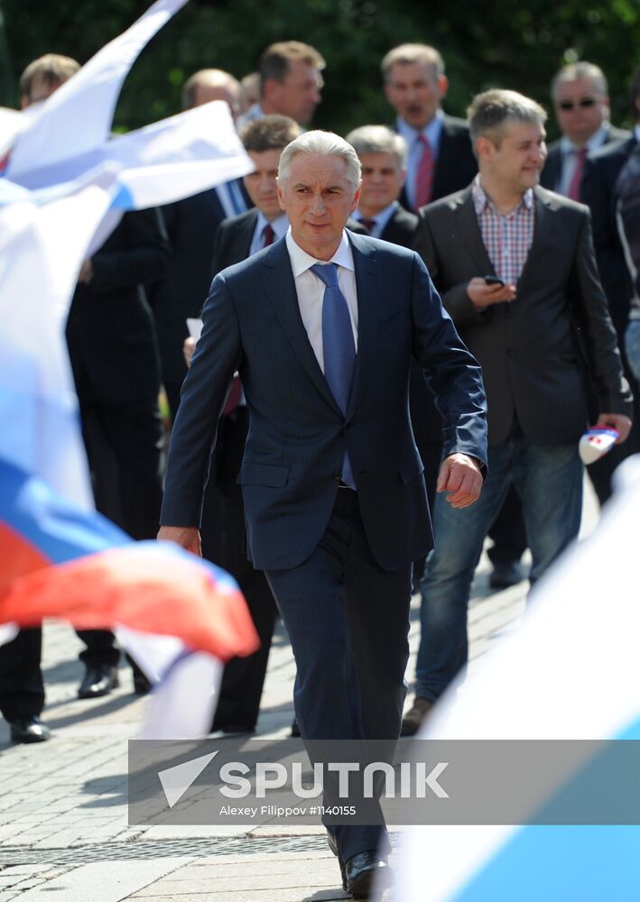 Celebrating Russian national hockey team's victory, Moscow