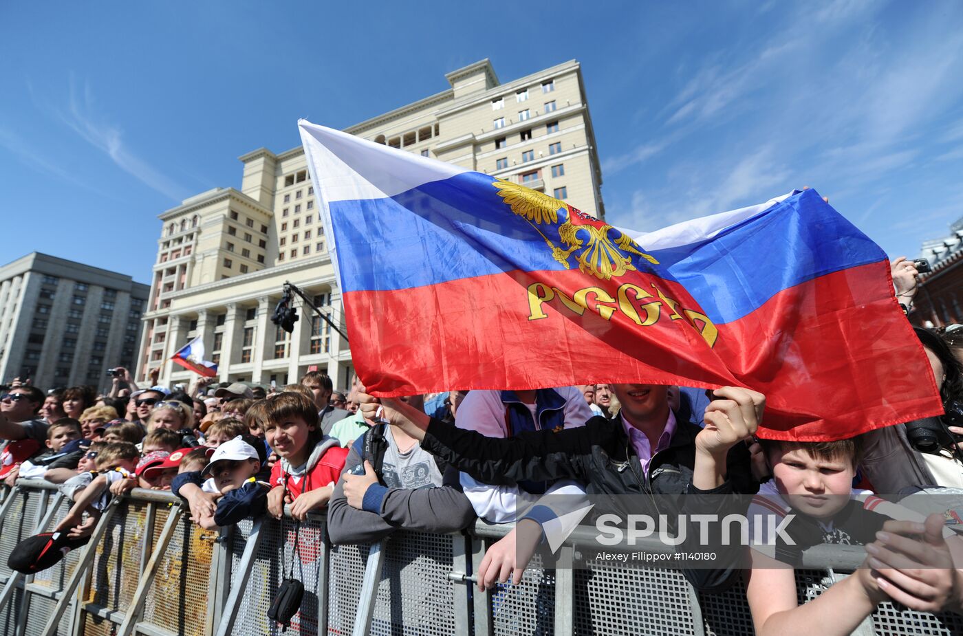 Celebrating Russian national hockey team's victory, Moscow