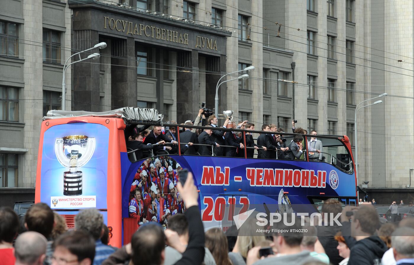 Honoring Russian national hockey team in Moscow