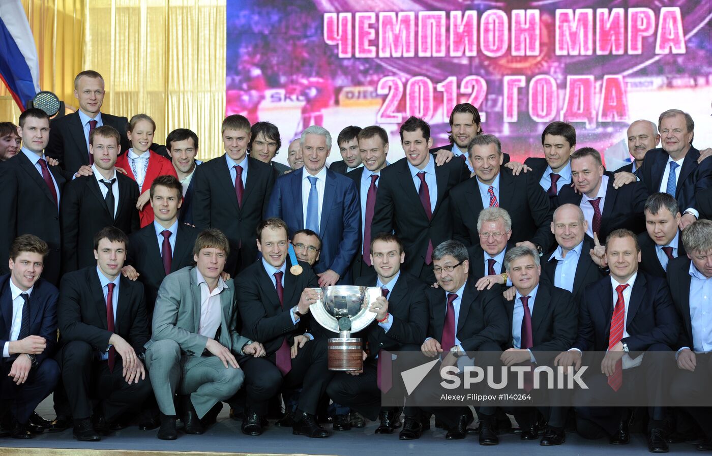 Russian national hockey team celebration parade in Moscow